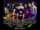 Silluet photo