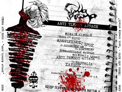 back cover artwork, made by nick (www.razorbleed.cjb.net)