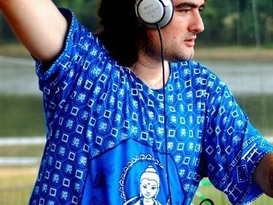DJ RODRIGO CPU photo