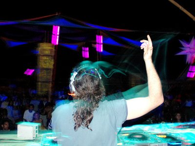 DJ RODRIGO CPU photo