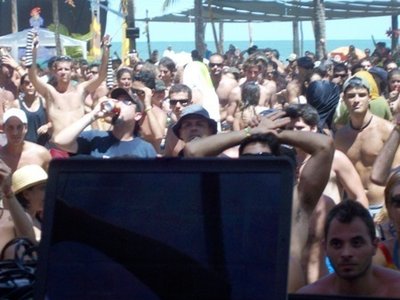 DJ RODRIGO CPU photo