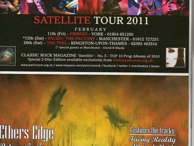 PANIC ROOM - Feb 2011 Magazine Advert