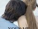 you & me