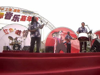 TRINIDADIO IN SHANGHAI,CHINA