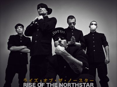 ROTNS 2011