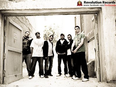 Revolution Records photo