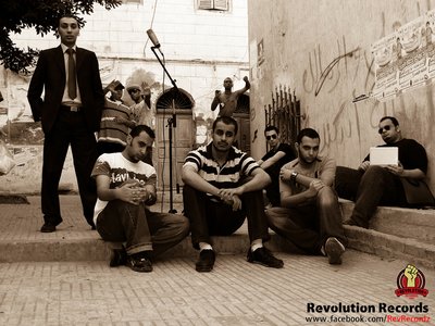Revolution Records photo