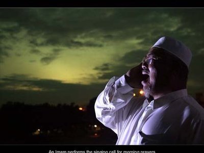 Adzan