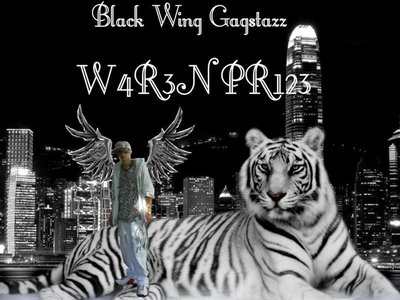 WHITE TIGER