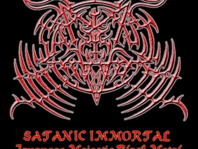 Satanic Immortal - Logo