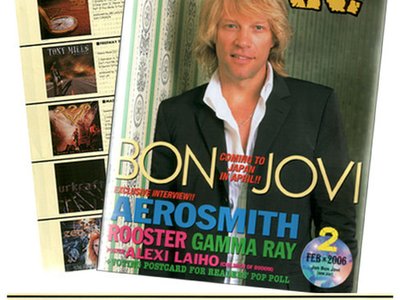 Burrn! Magazine