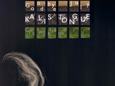 KALISTONGUE - Goodbye July / Classwar Karaoke Survey 0012
