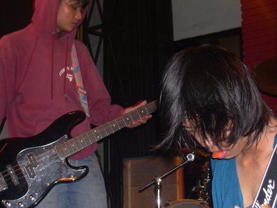 Distorsi Alam Timur photo