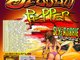 summer tailgate tour 2008
