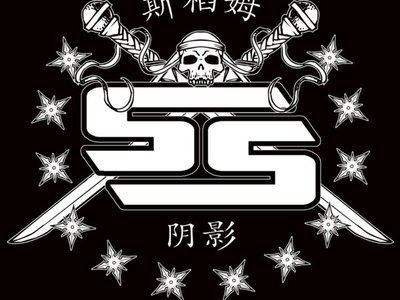 StormShadow photo