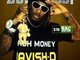 I GOT THE STREETS ON LOCK!!