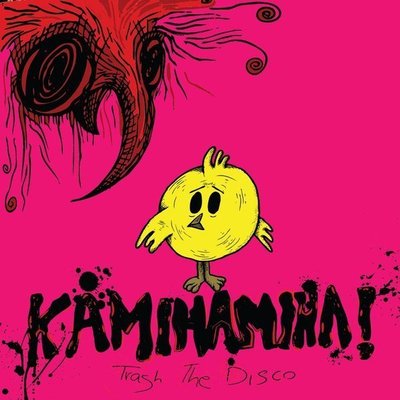 Kamihamiha photo