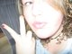 peace luvas