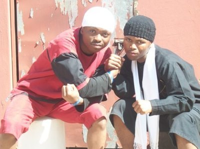 Sonz of Law photo