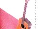 ikat hati dengan musik