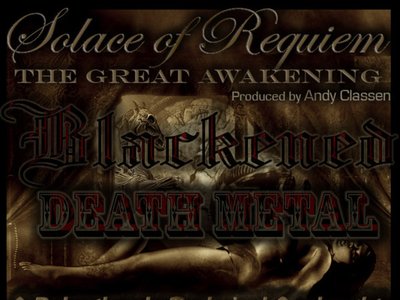 Promo Ad (2011)