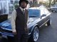 gfly manger