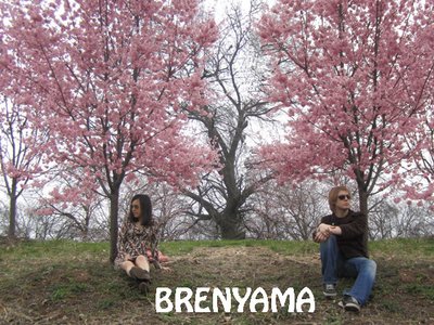 Brenyama photo