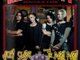 Issue 5 October 2010