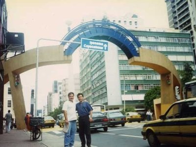 Americo Baptista photo
