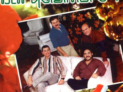 Americo Baptista photo