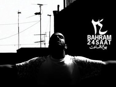 Bahram photo