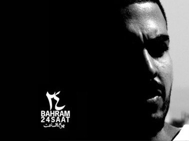 Bahram photo