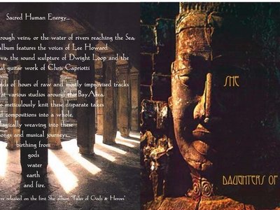 she album