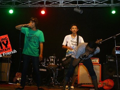 Ask Me photo
