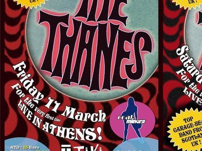 THE THANES photo