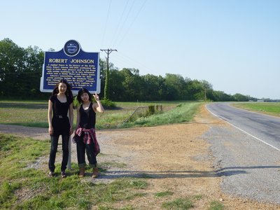 at Greenwood, MS