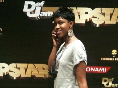 DJ GEMINI JONES photo