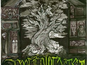Doomed To Exist | ReverbNation