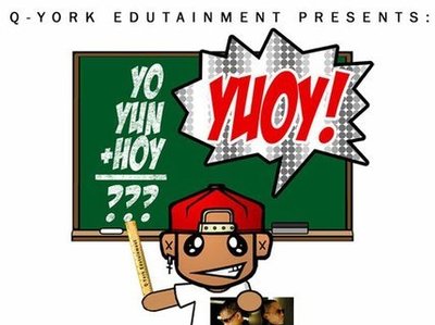 Q-YORK's BANGIN' NEW SINGLE "YUOY!" Please Request on the radio, it's also better if you include a p