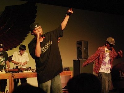 8 Ball Sleepless In Mind photo