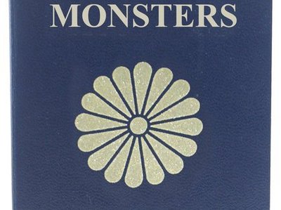 Monsters of Tokyo photo