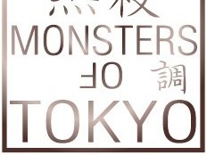 Monsters of Tokyo photo