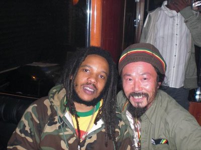 Ras Nobu & Stephen Marley