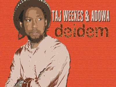 DEIDEM, Jatta Records 2008