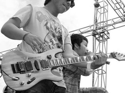 Terusterang photo