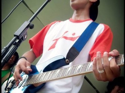Terusterang photo