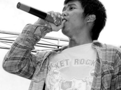 Terusterang photo