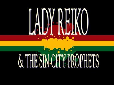 Lady Reiko Logo