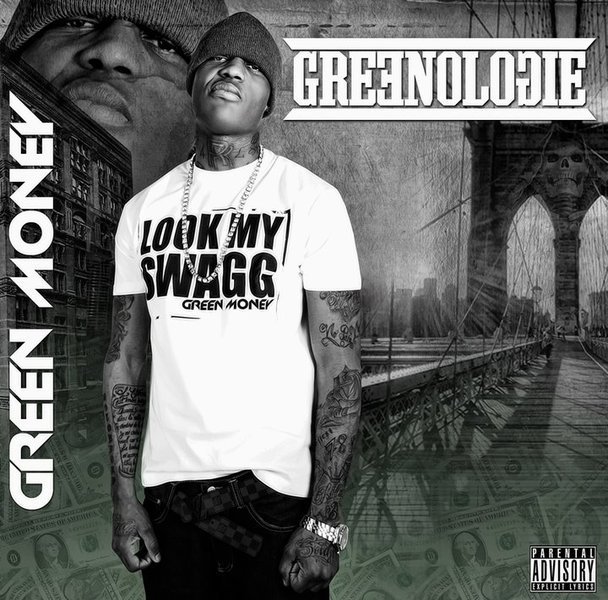 洋楽 G-RAP MONEY GREEN MONEY MONEY GREEN GREEN BRAZILIAN PHONK REMIX | Kaytoven - MONEY