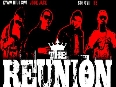 "The Reunion" Mixtape